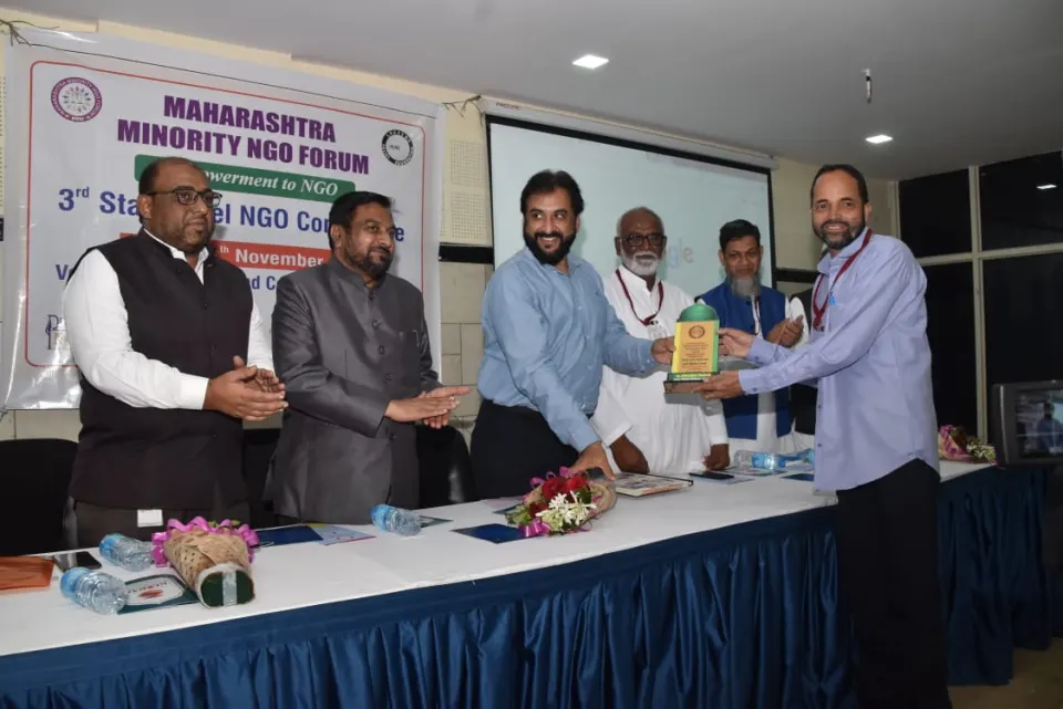 MMNF NGO Conferences