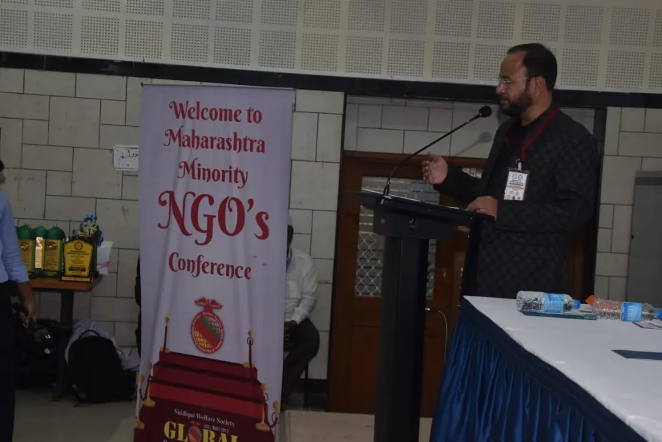MMNF NGO Conferences — photo 20