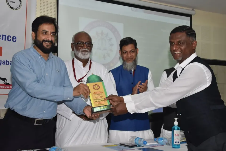 MMNF NGO Conferences — photo 5
