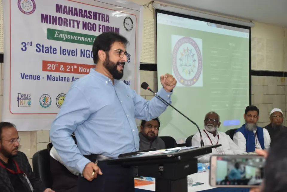 MMNF NGO Conferences — photo 12