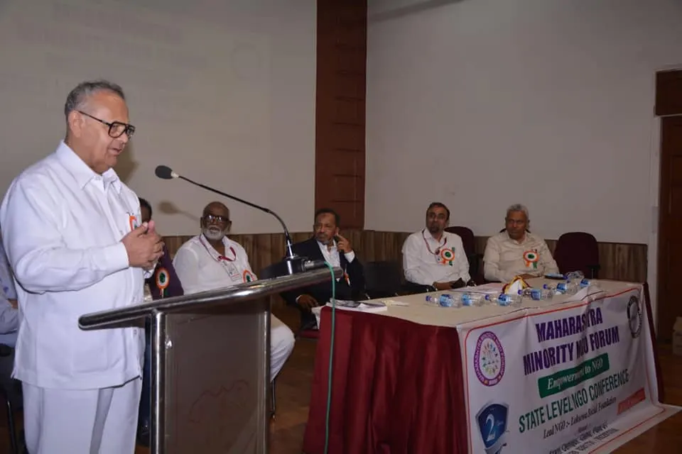 MMNF Programmes & Conferences — photo 6