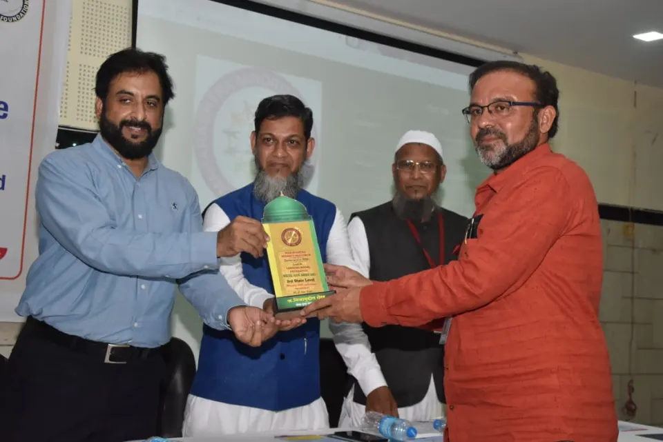 MMNF NGO Conferences — photo 6