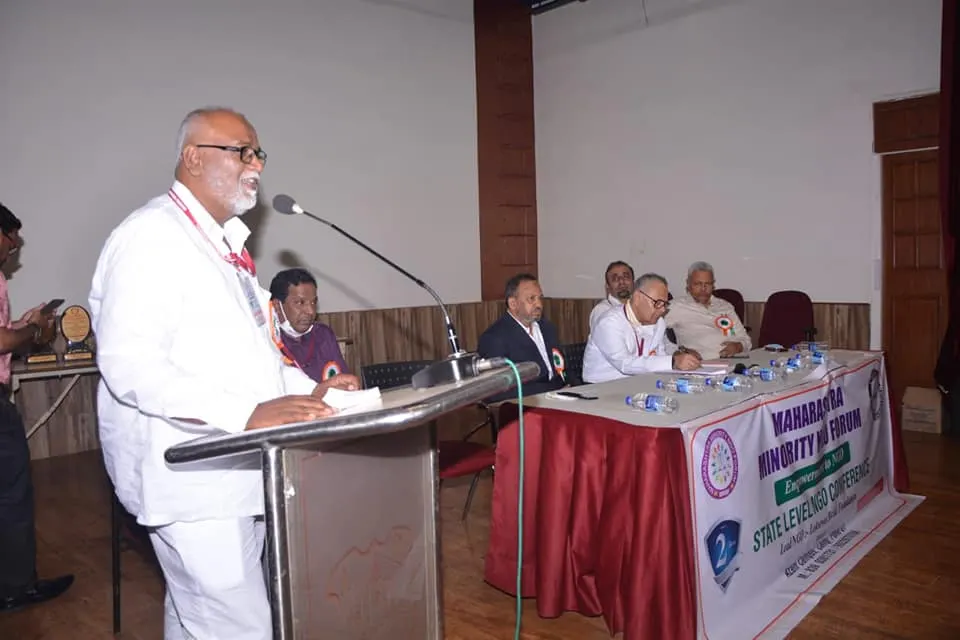 MMNF Programmes & Conferences — photo 7