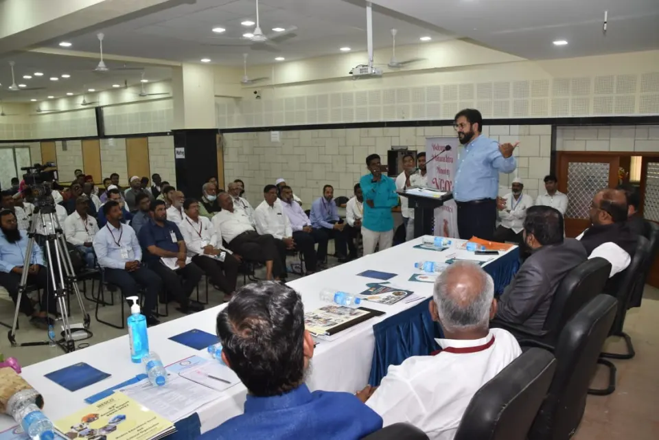 MMNF NGO Conferences — photo 2