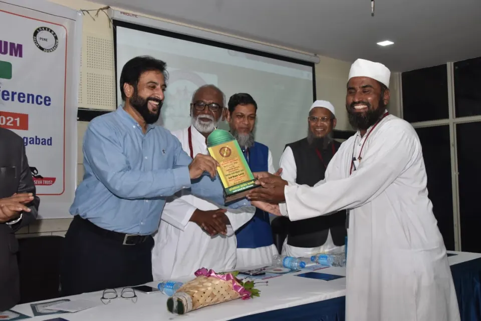 MMNF NGO Conferences — photo 22
