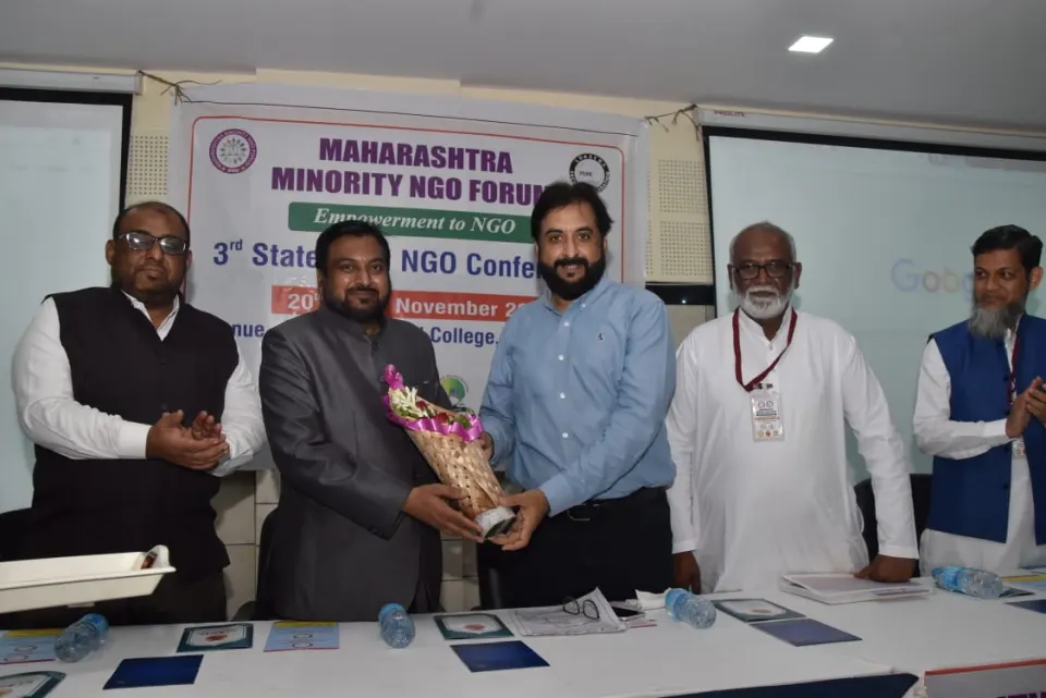 MMNF NGO Conferences — photo 21