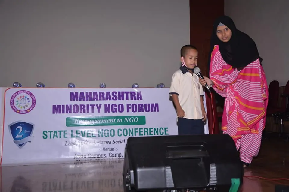 MMNF Programmes & Conferences — photo 14