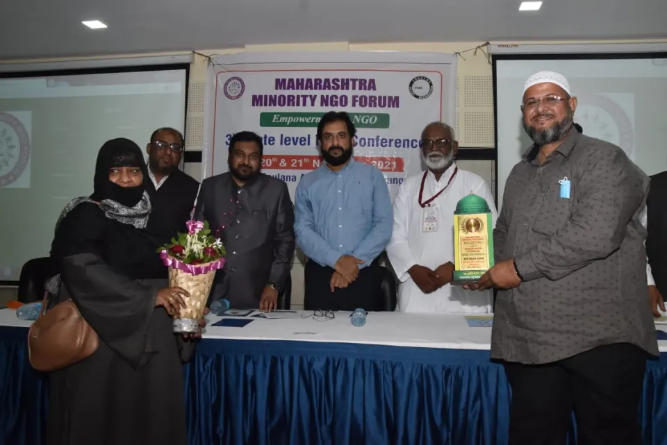 MMNF NGO Conferences — photo 16