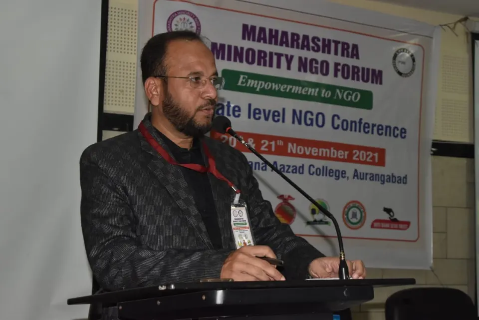 MMNF NGO Conferences