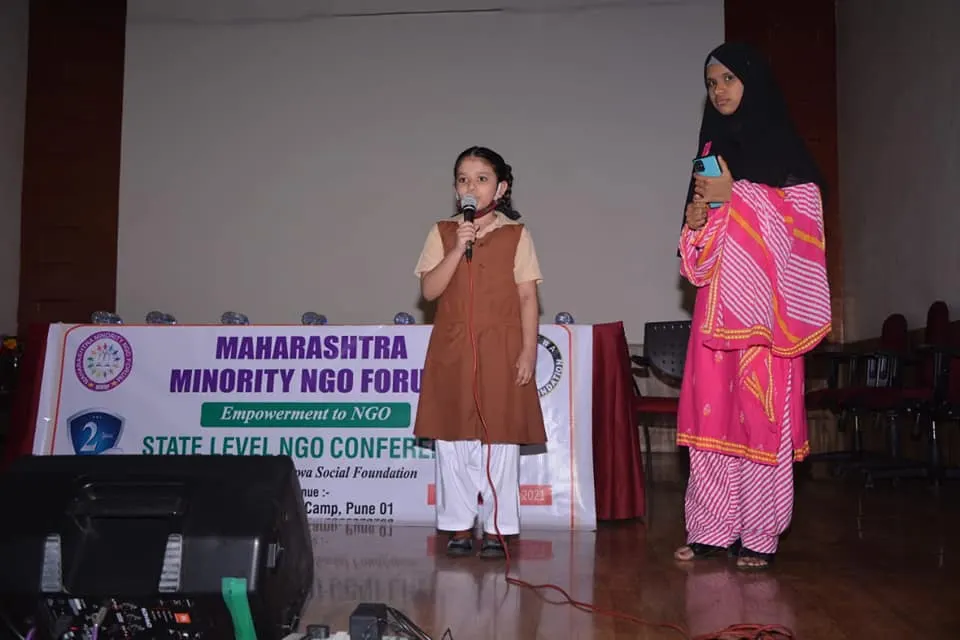 MMNF Programmes & Conferences — photo 5