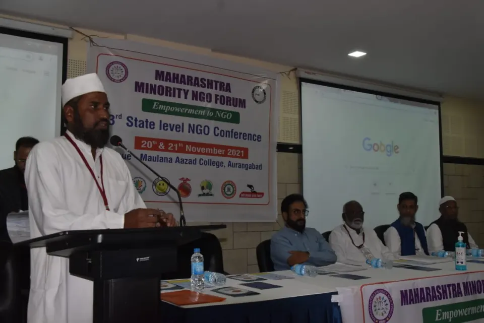 MMNF NGO Conferences — photo 28