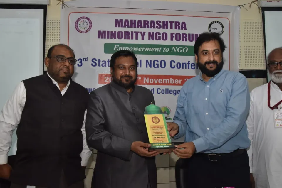 MMNF NGO Conferences — photo 26