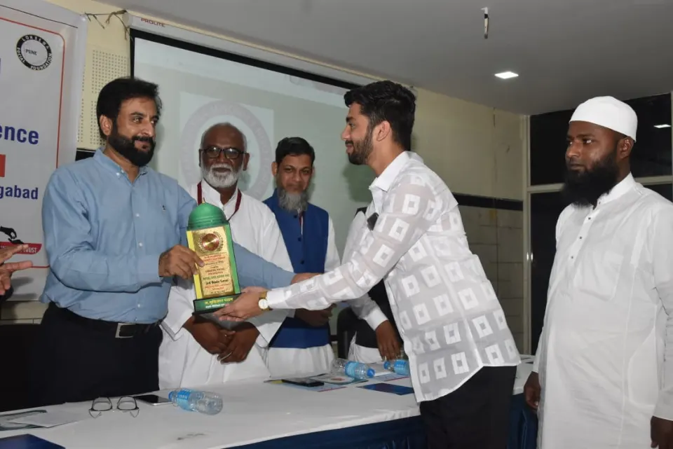 MMNF NGO Conferences — photo 4