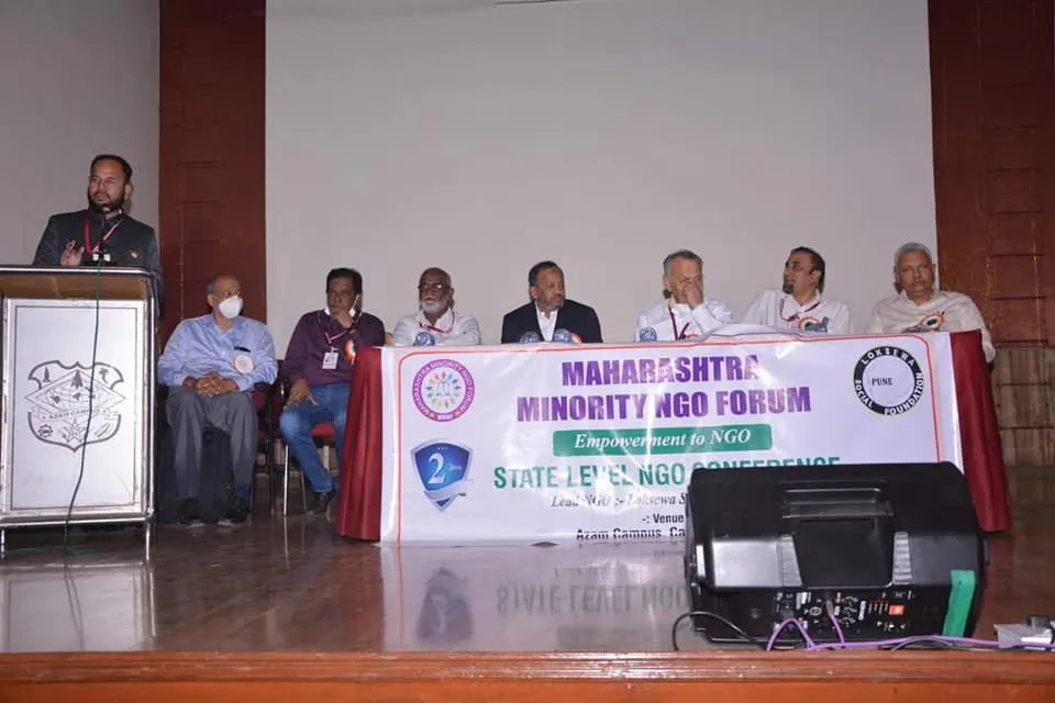 MMNF Programmes & Conferences — photo 15