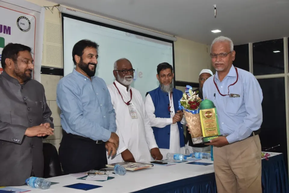 MMNF NGO Conferences