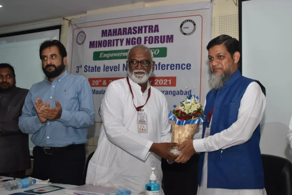 MMNF NGO Conferences — photo 23