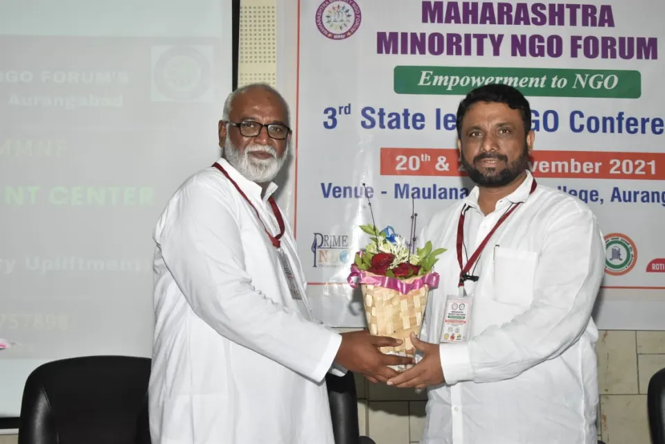MMNF NGO Conferences — photo 10