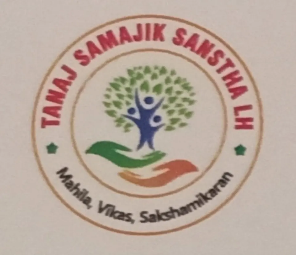 Tanaz Samajik Sanstha LH